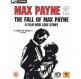 מקס פיין Max Payne