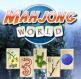 מהג'ונג Mahjong