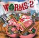 וורמס תולעים 2 Worms