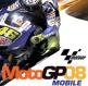 MotoGP 08 - דמו